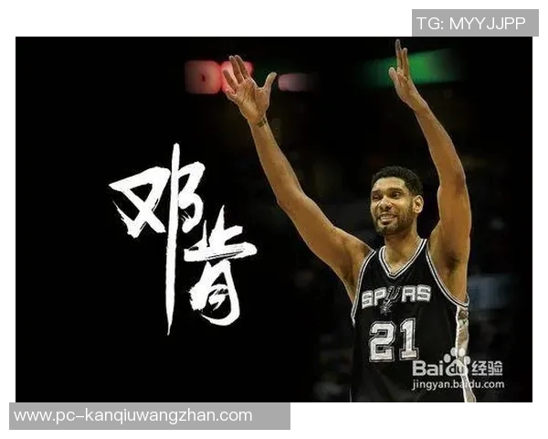 运动新闻布鲁克洛佩斯：从篮球新星到NBA传奇的成长之路与辉煌成就